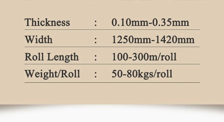 Wood Grain PVC Membrane