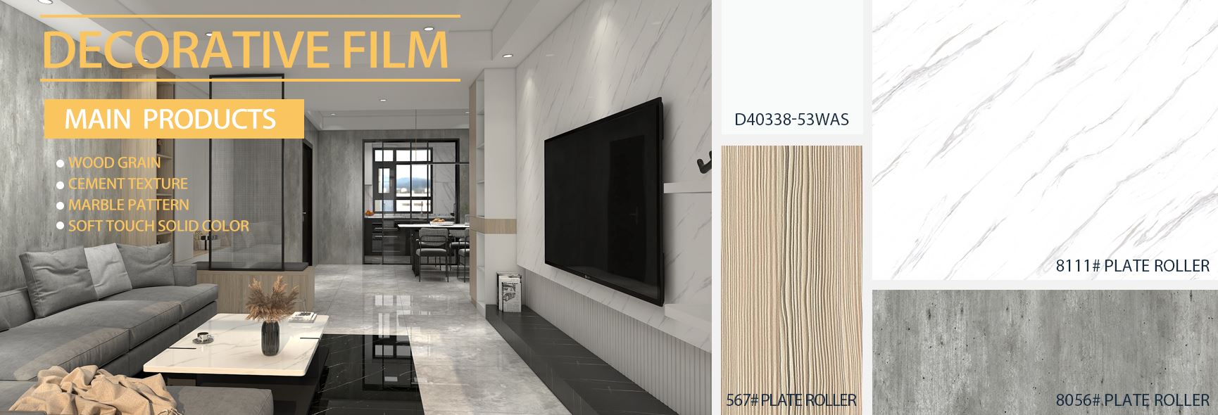 Decorative Film